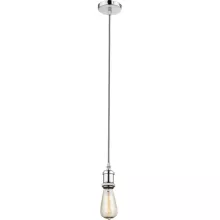 Globo A15 Подвесной светильник ,кухня